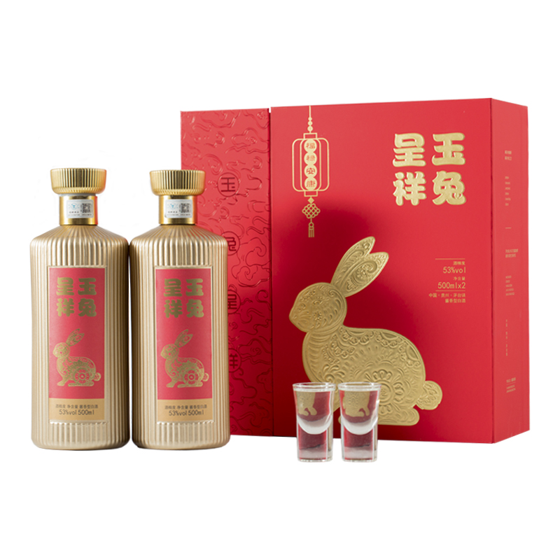 招酱金樽【兔年生肖酒】